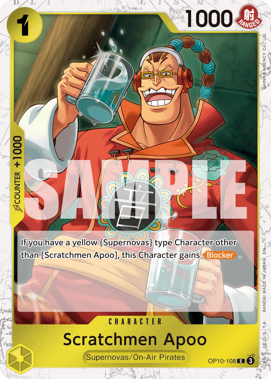 Scratchmen Apoo OP10-108_p1@en