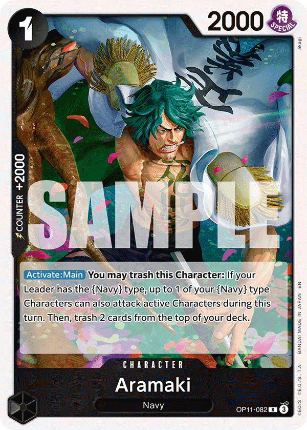 Aramaki OP11-082@en
