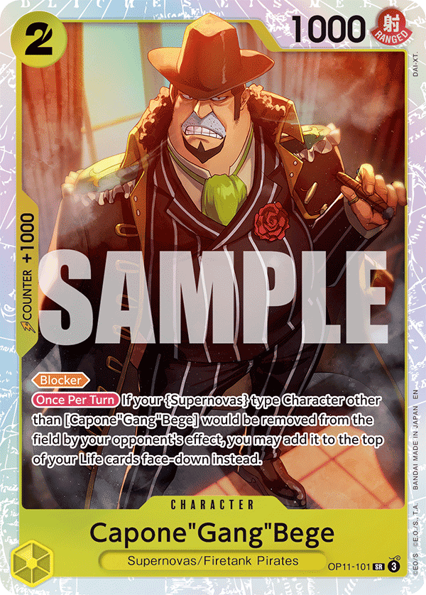 Capone"Gang"Bege OP11-101@en