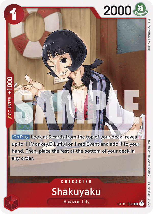 Shakuyaku OP12-006@en