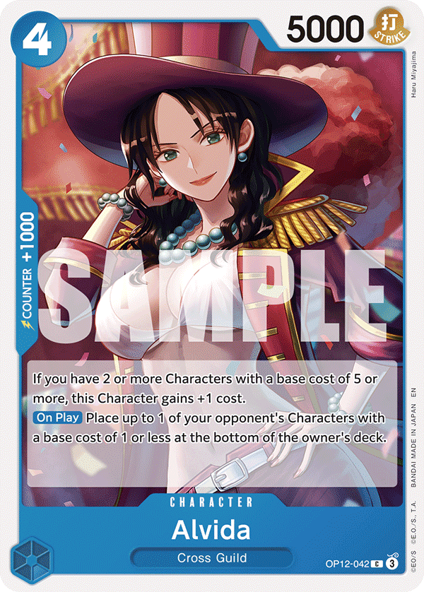 Alvida OP12-042@en