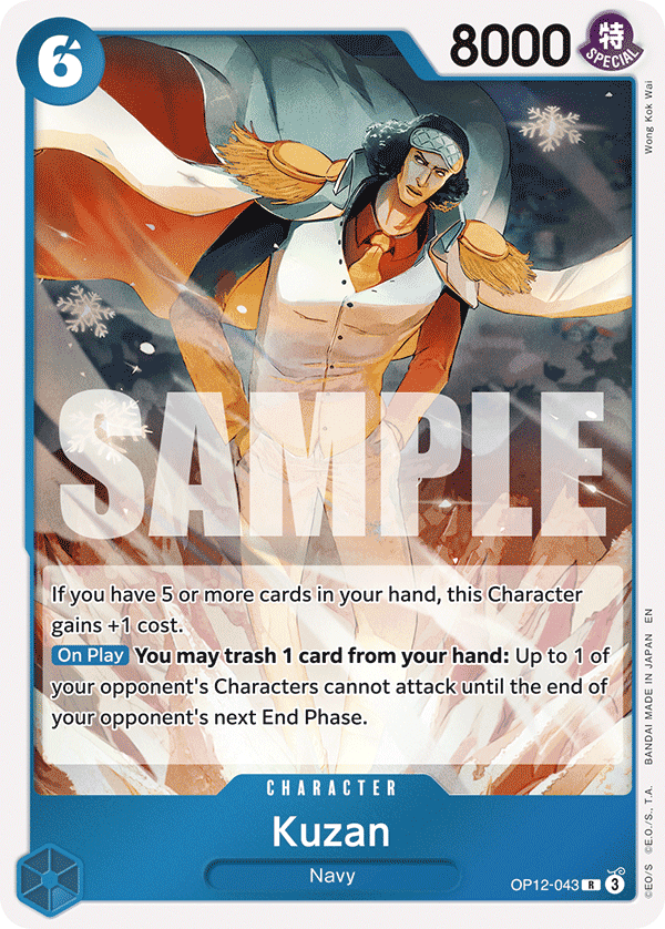 Kuzan OP12-043@en
