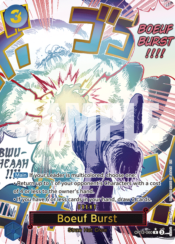 Boeuf Burst OP12-060_p1@en