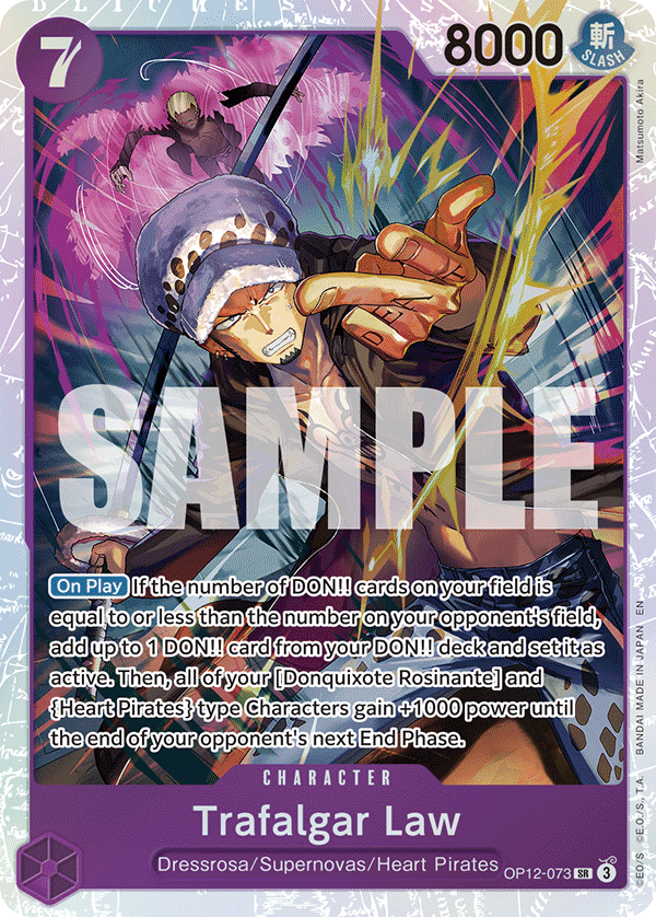 Trafalgar Law OP12-073@en