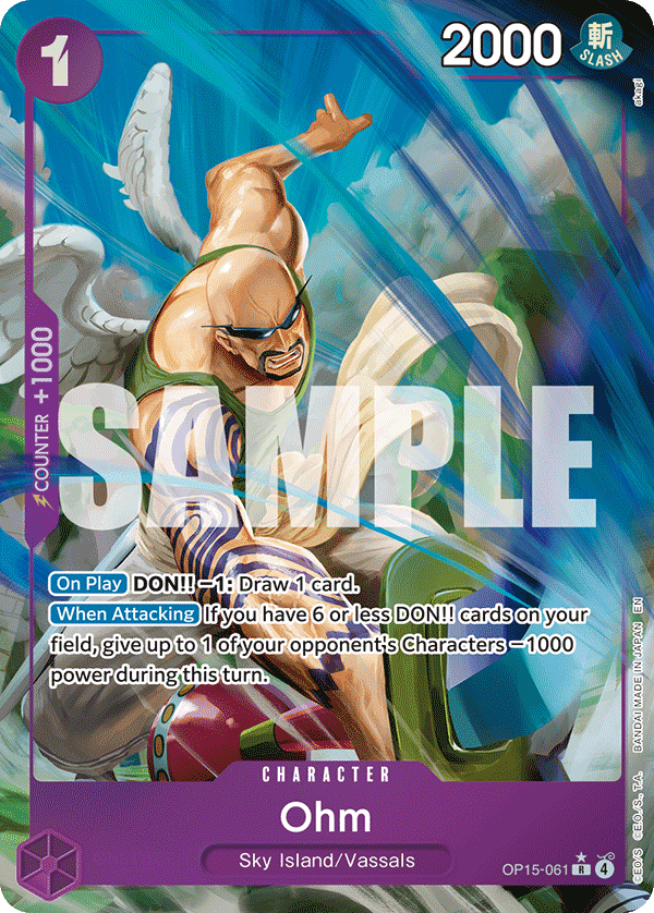 Ohm OP15-061_p1@en