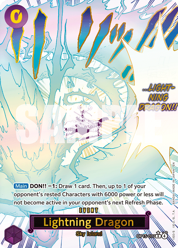 Lightning Dragon OP15-077_p1@en