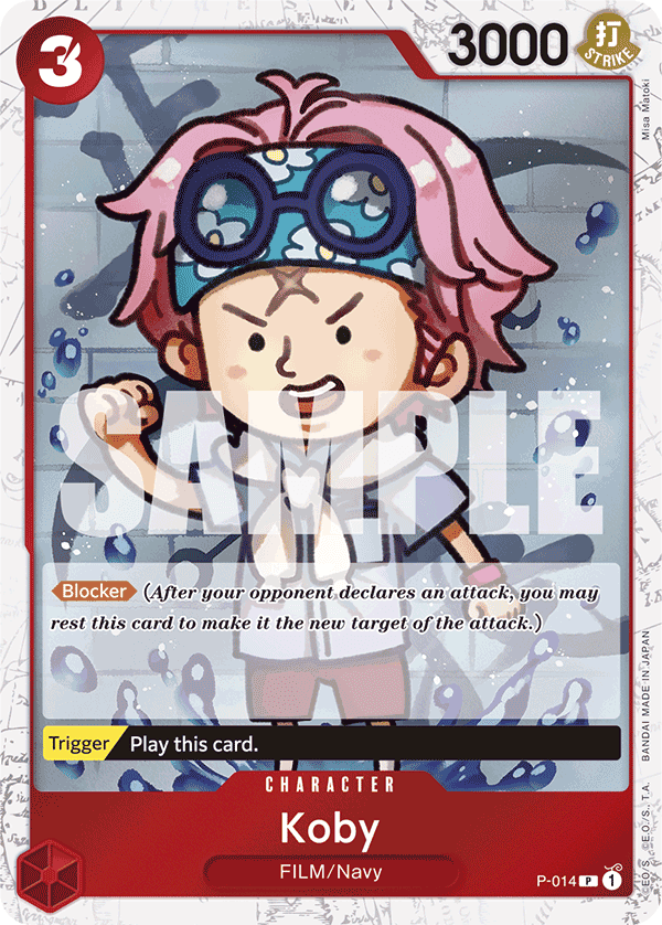 Koby P-014_p2@en