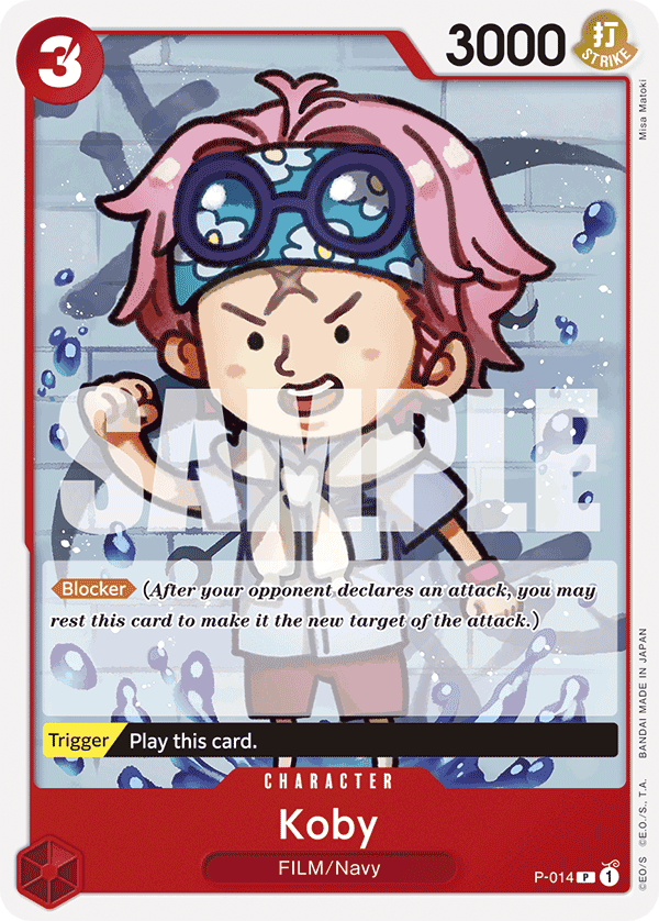 Koby P-014_r1@en