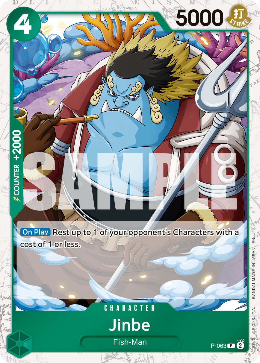 Jinbe P-063@en