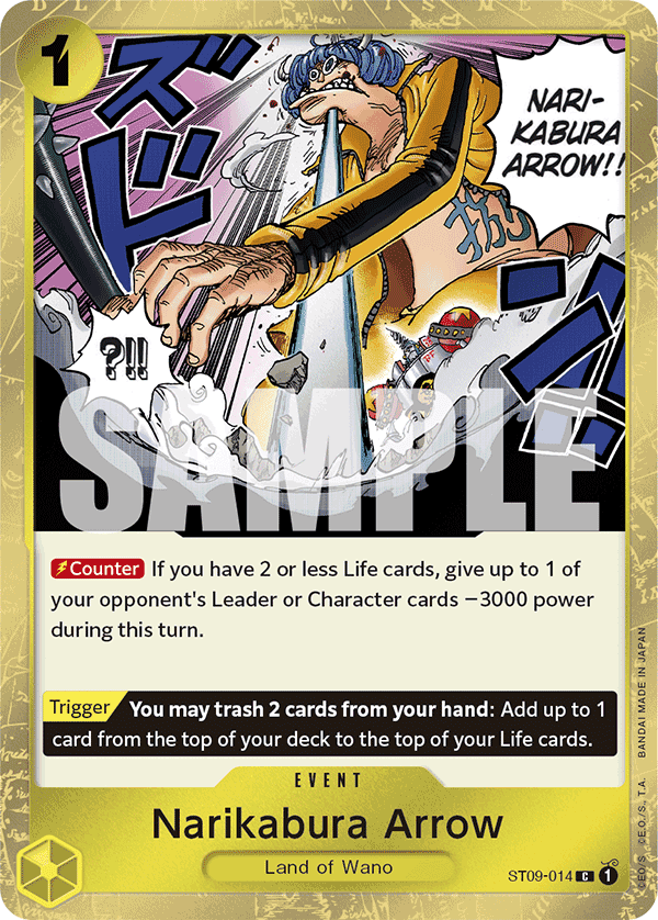 Narikabura Arrow ST09-014_p2@en