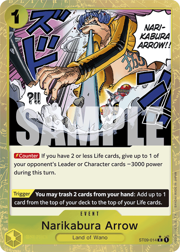 Narikabura Arrow ST09-014_p3@en