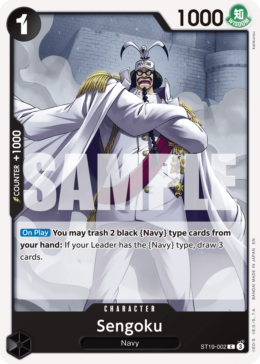 Sengoku ST19-002_r1@en