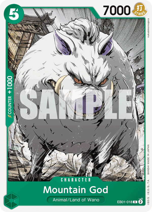 Mountain God EB01-018@en
