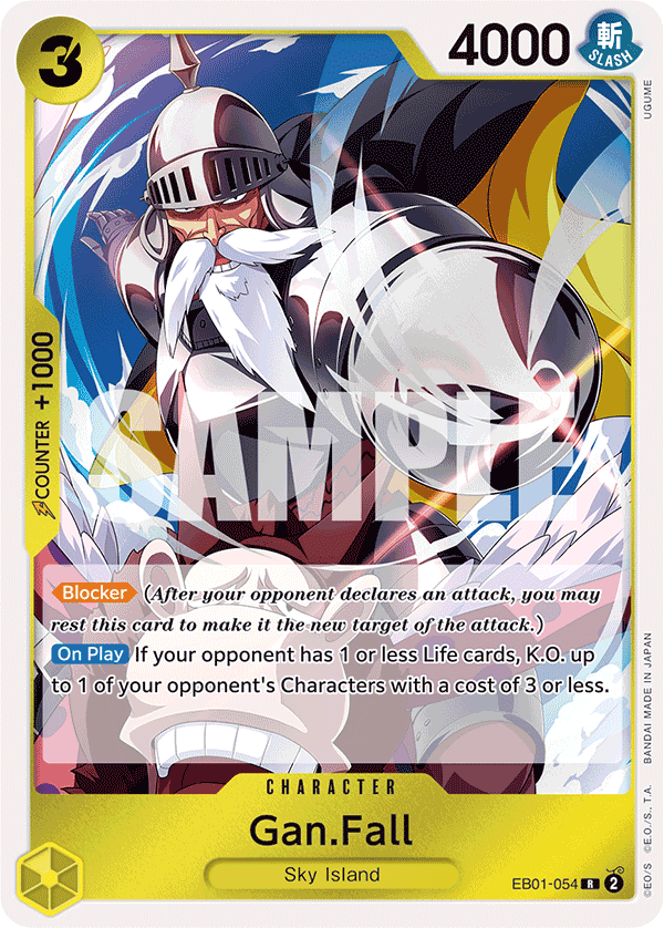 Gan.Fall EB01-054@en