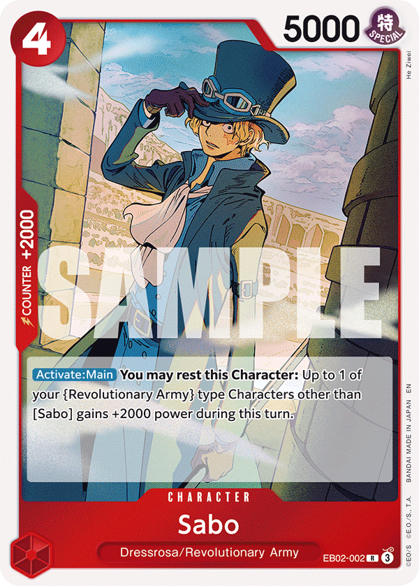 Sabo EB02-002@en