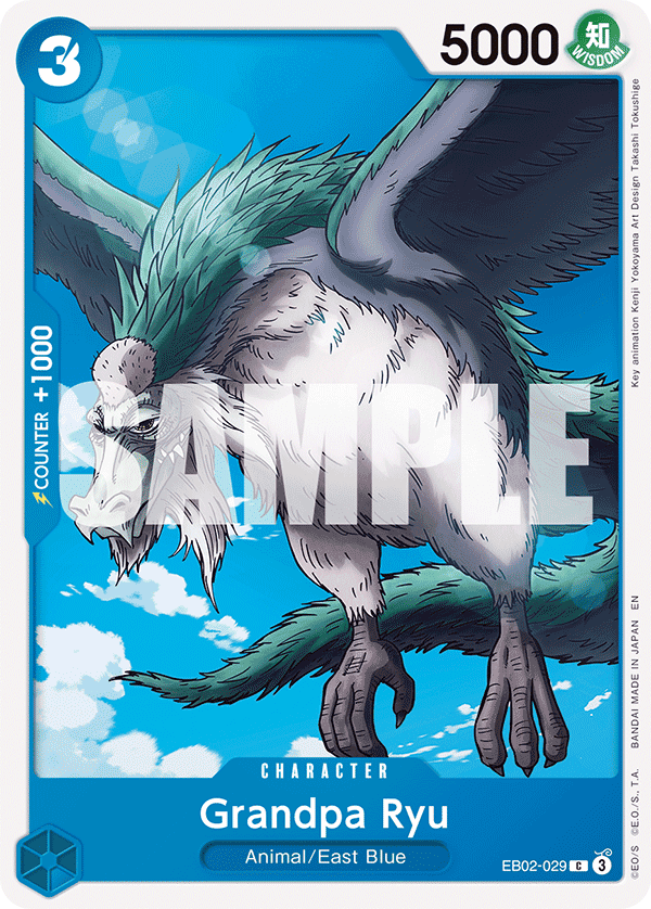 Grandpa Ryu EB02-029@en