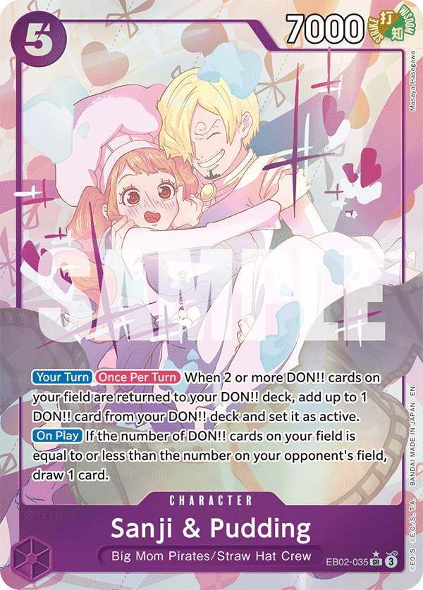 Sanji & Pudding EB02-035_p1@en