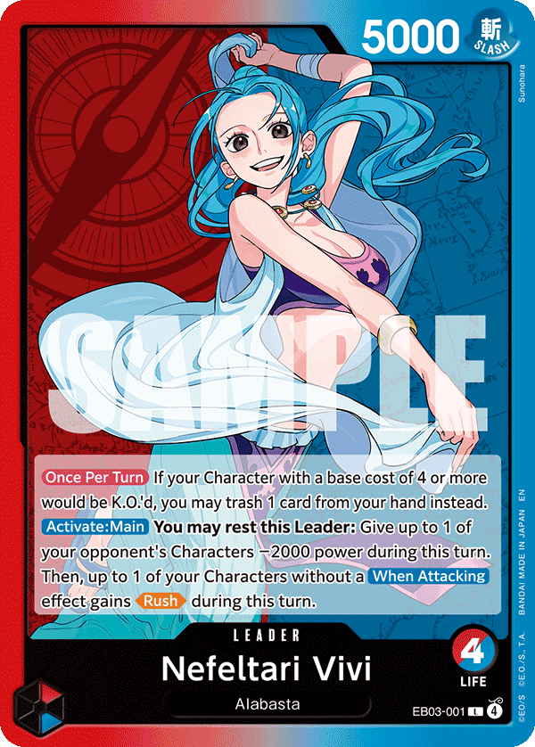 Nefeltari Vivi EB03-001@en