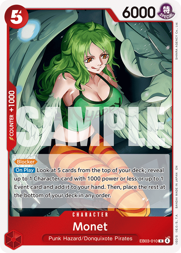 Monet EB03-010@en