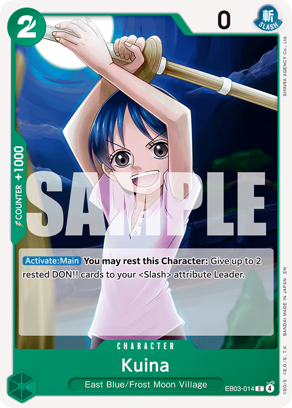 Kuina EB03-014@en