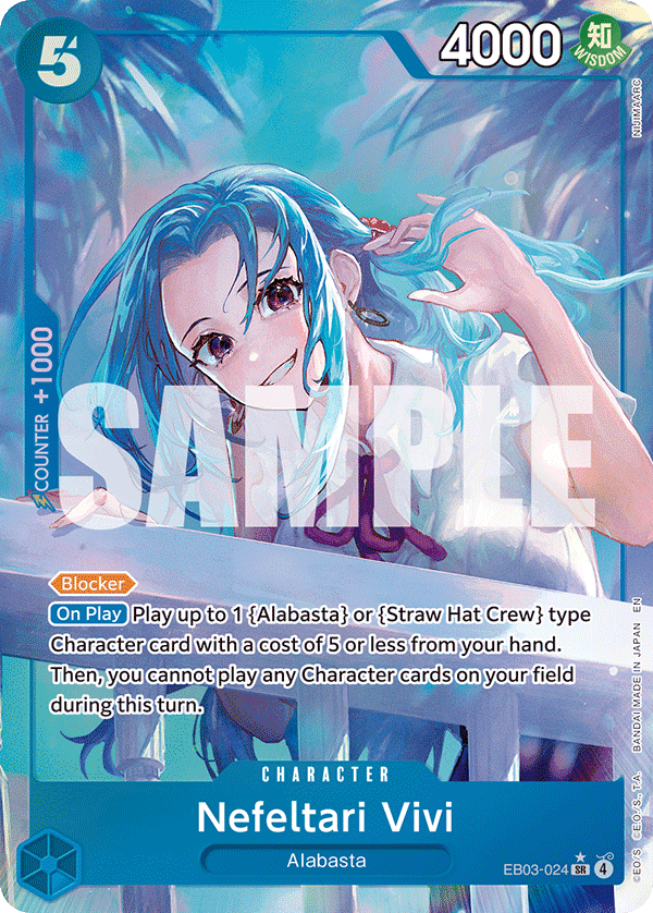 Nefeltari Vivi EB03-024_p1@en