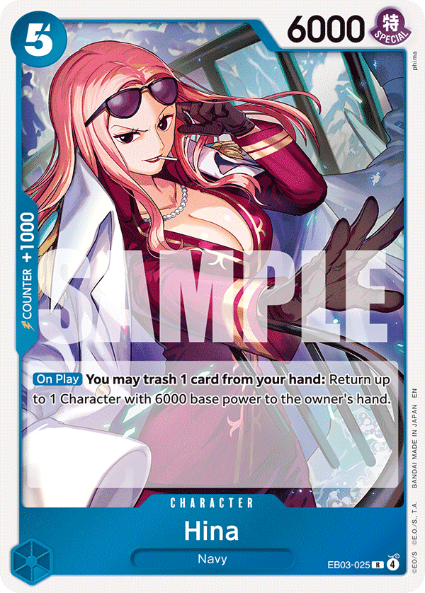 Hina EB03-025@en