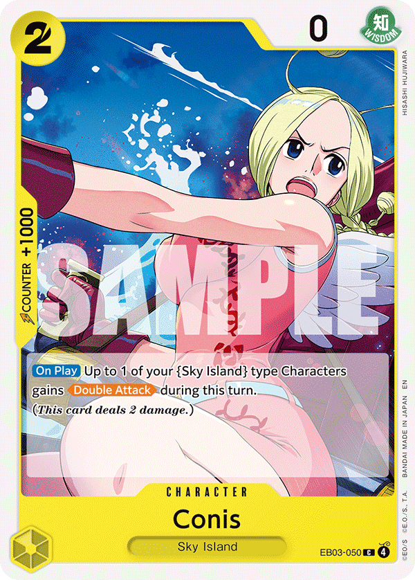 Conis EB03-050@en