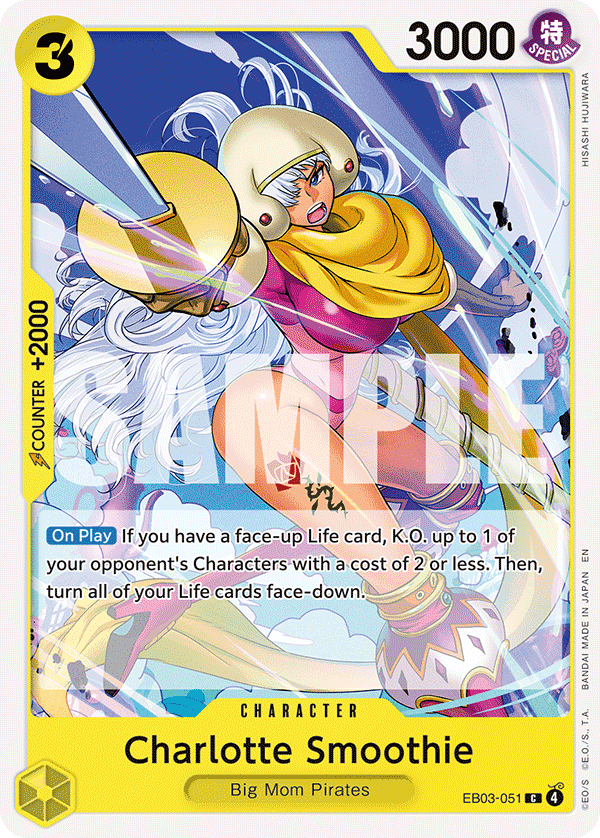 Charlotte Smoothie EB03-051@en