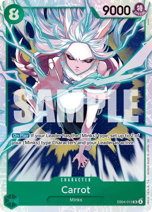 Carrot EB04-013@en