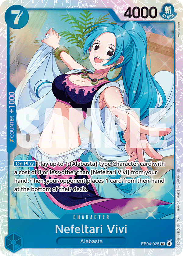 Nefeltari Vivi EB04-025@en