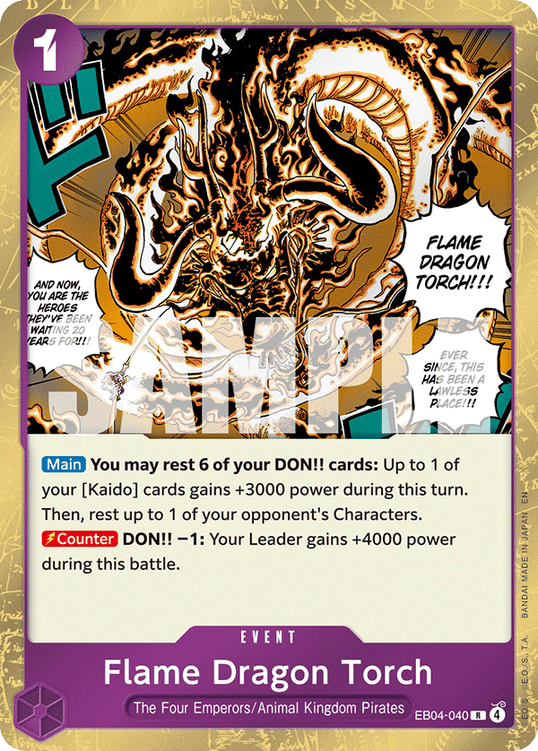 Flame Dragon Torch EB04-040@en