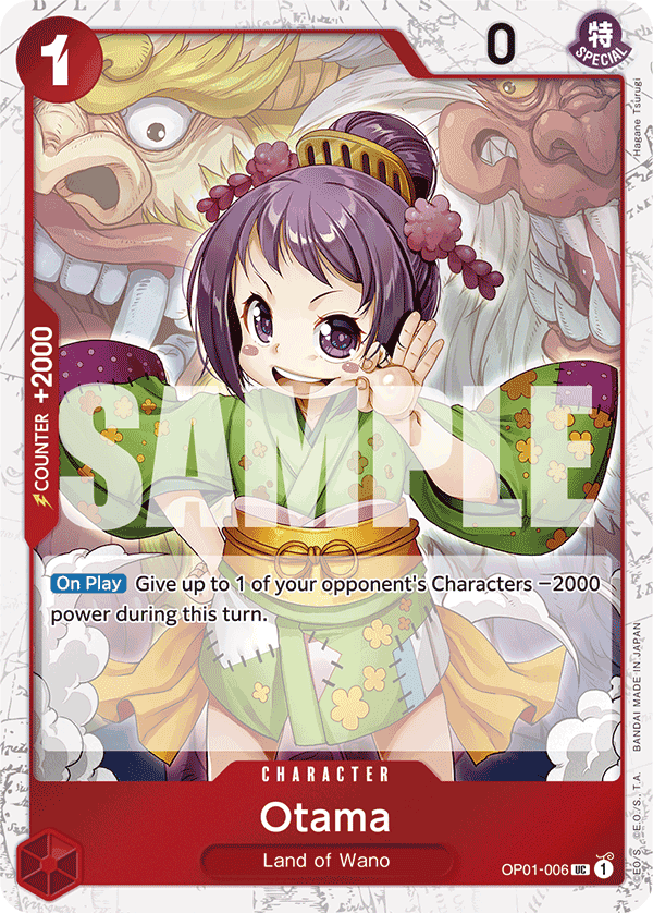 Otama OP01-006_p3@en