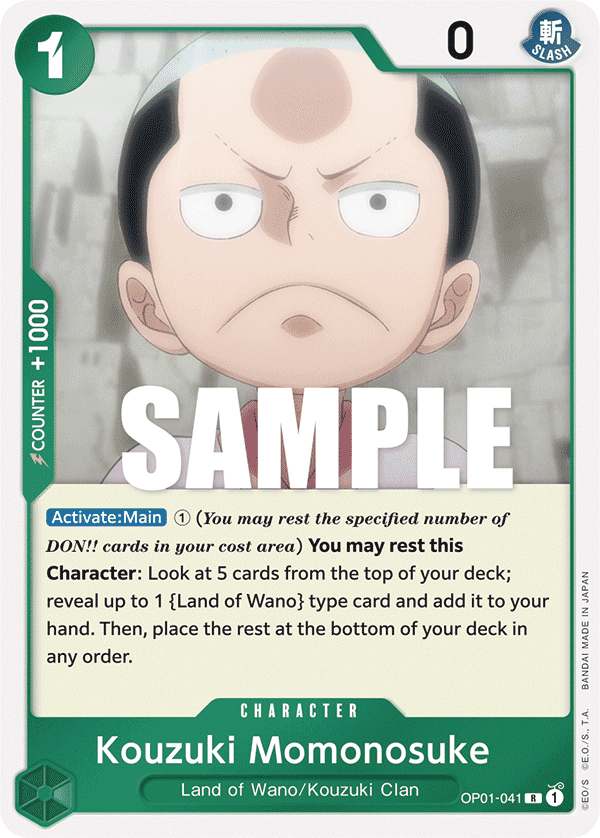 Kouzuki Momonosuke OP01-041@en