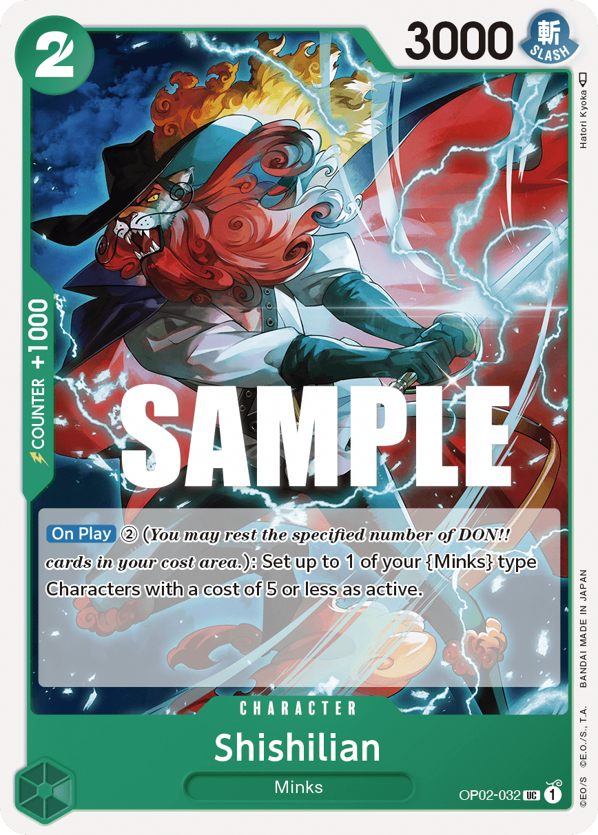 Shishilian OP02-032@en