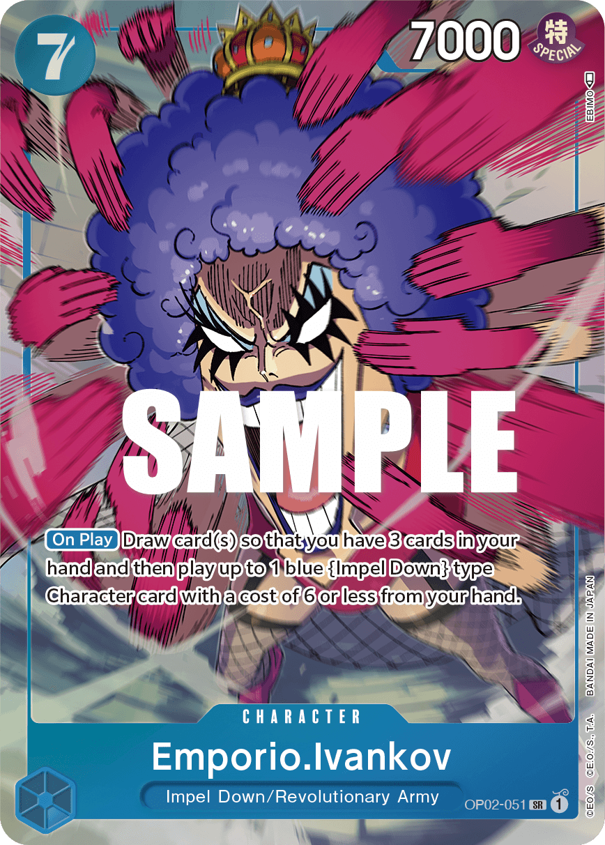 Emporio.Ivankov OP02-051_p1@en