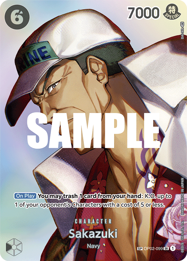 Sakazuki OP02-099_p2@en