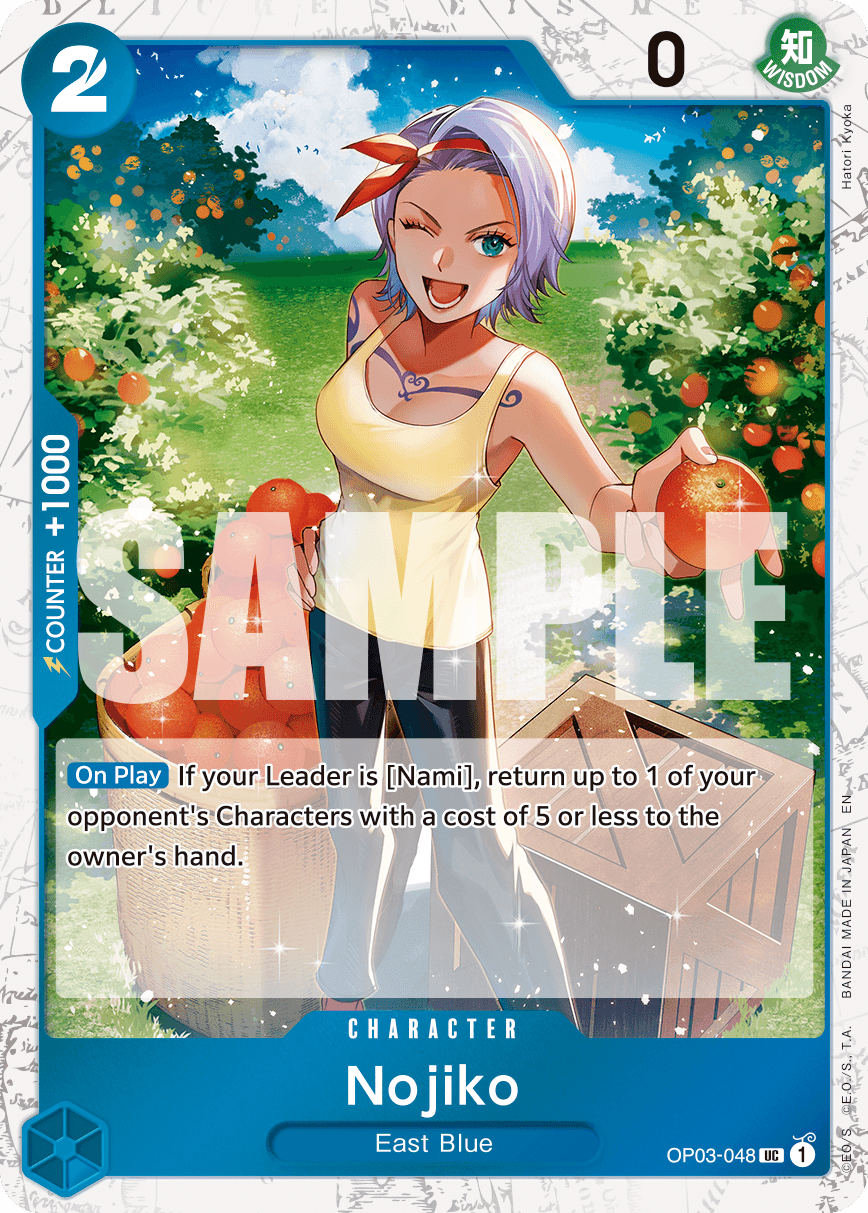 Nojiko OP03-048_p1@en
