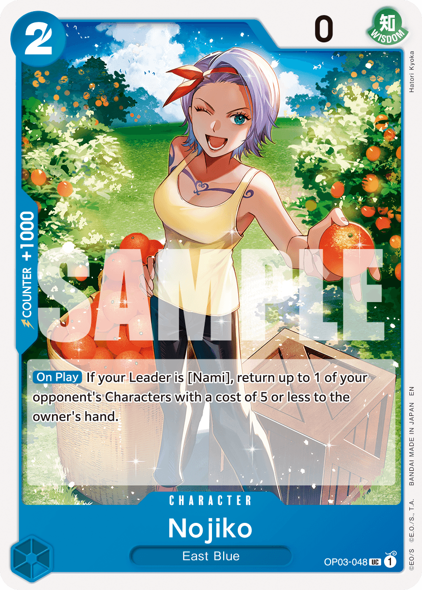 Nojiko OP03-048_r1@en