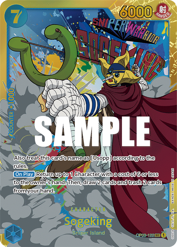 Sogeking OP03-122@en