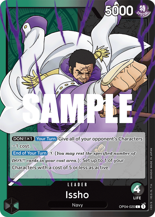Issho OP04-020@en