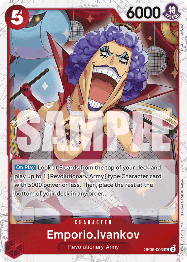 Emporio.Ivankov OP06-003_p2@en