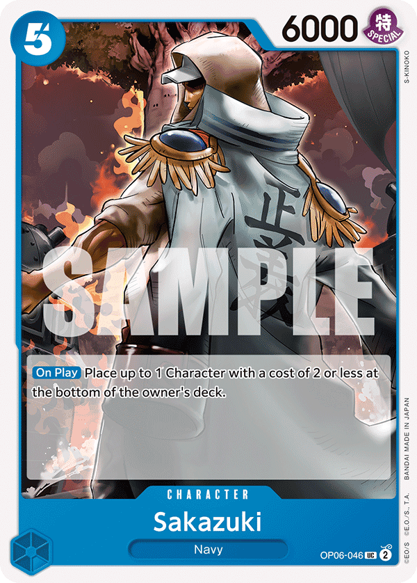Sakazuki OP06-046@en