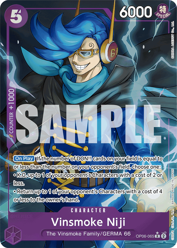 Vinsmoke Niji OP06-065_p4@en