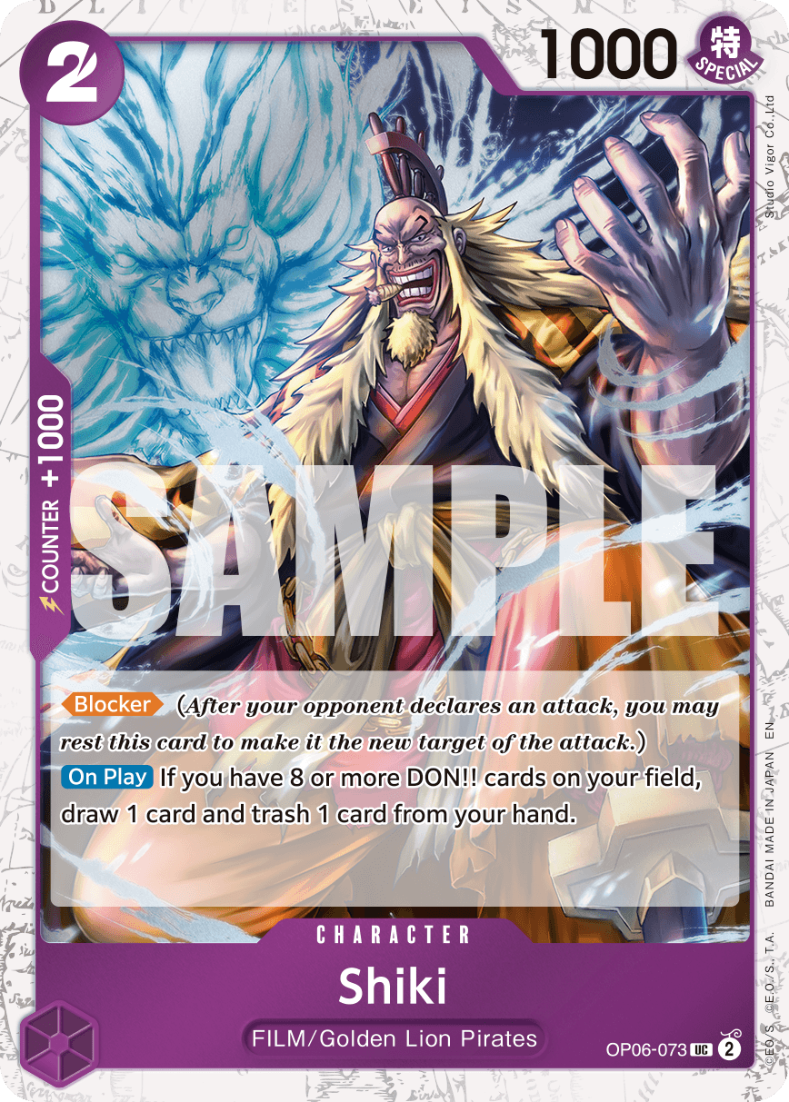 Shiki OP06-073_p1@en