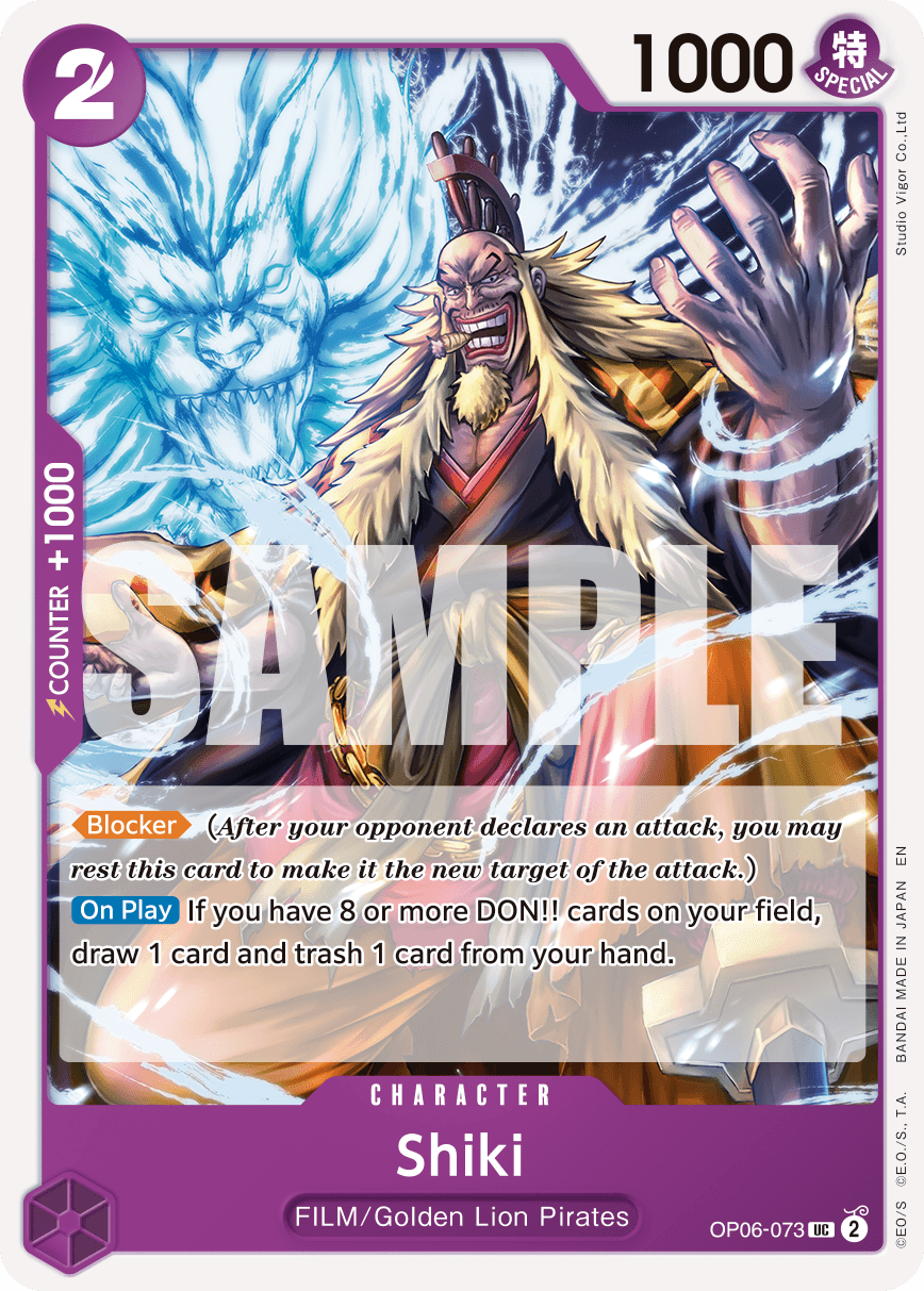 Shiki OP06-073_r1@en
