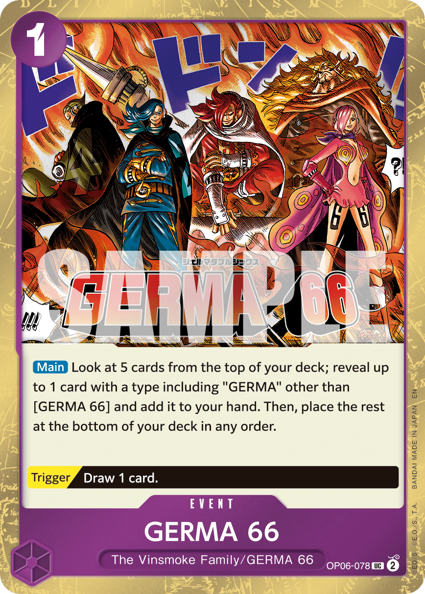 GERMA 66 OP06-078_p1@en