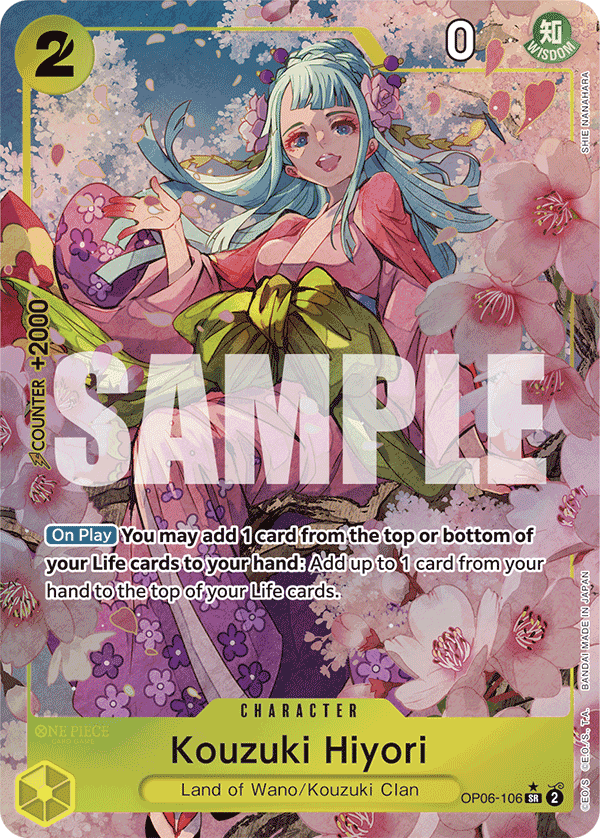 Kouzuki Hiyori OP06-106_p3@en