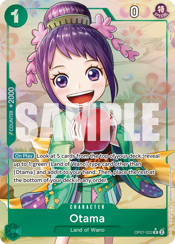 Otama OP07-022_p1@en