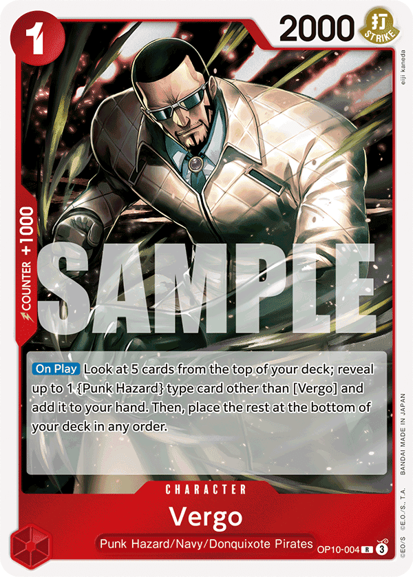 Vergo OP10-004@en