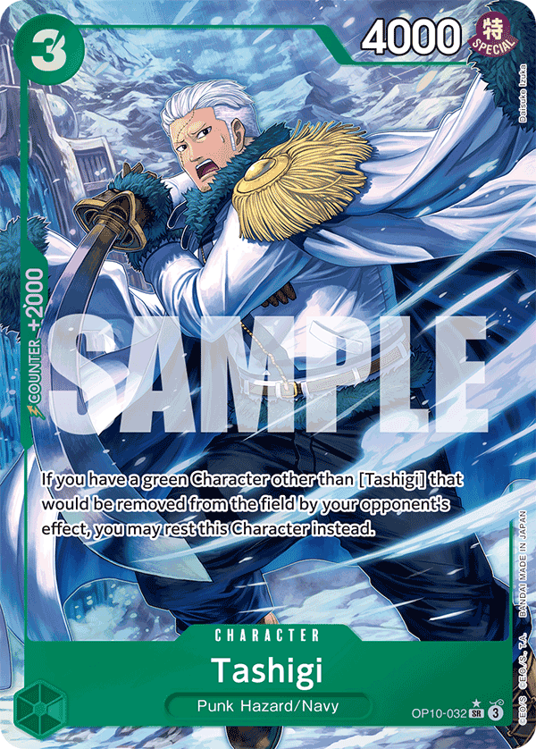 Tashigi OP10-032_p1@en
